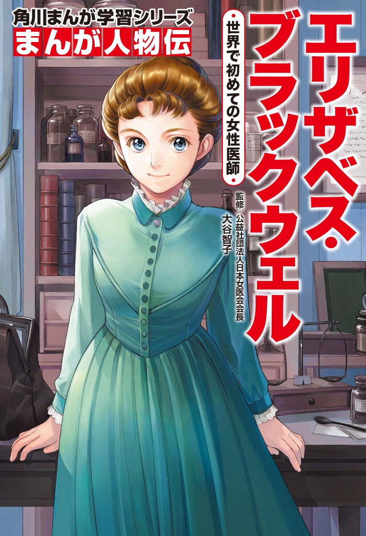 書影