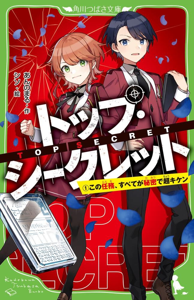 書影
