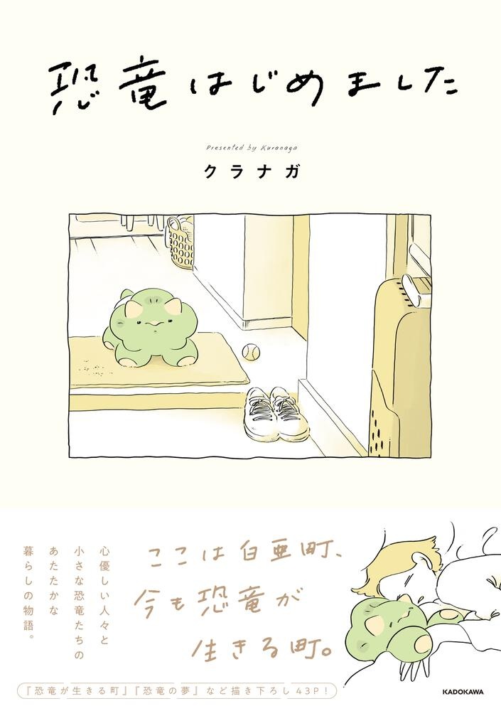 書影