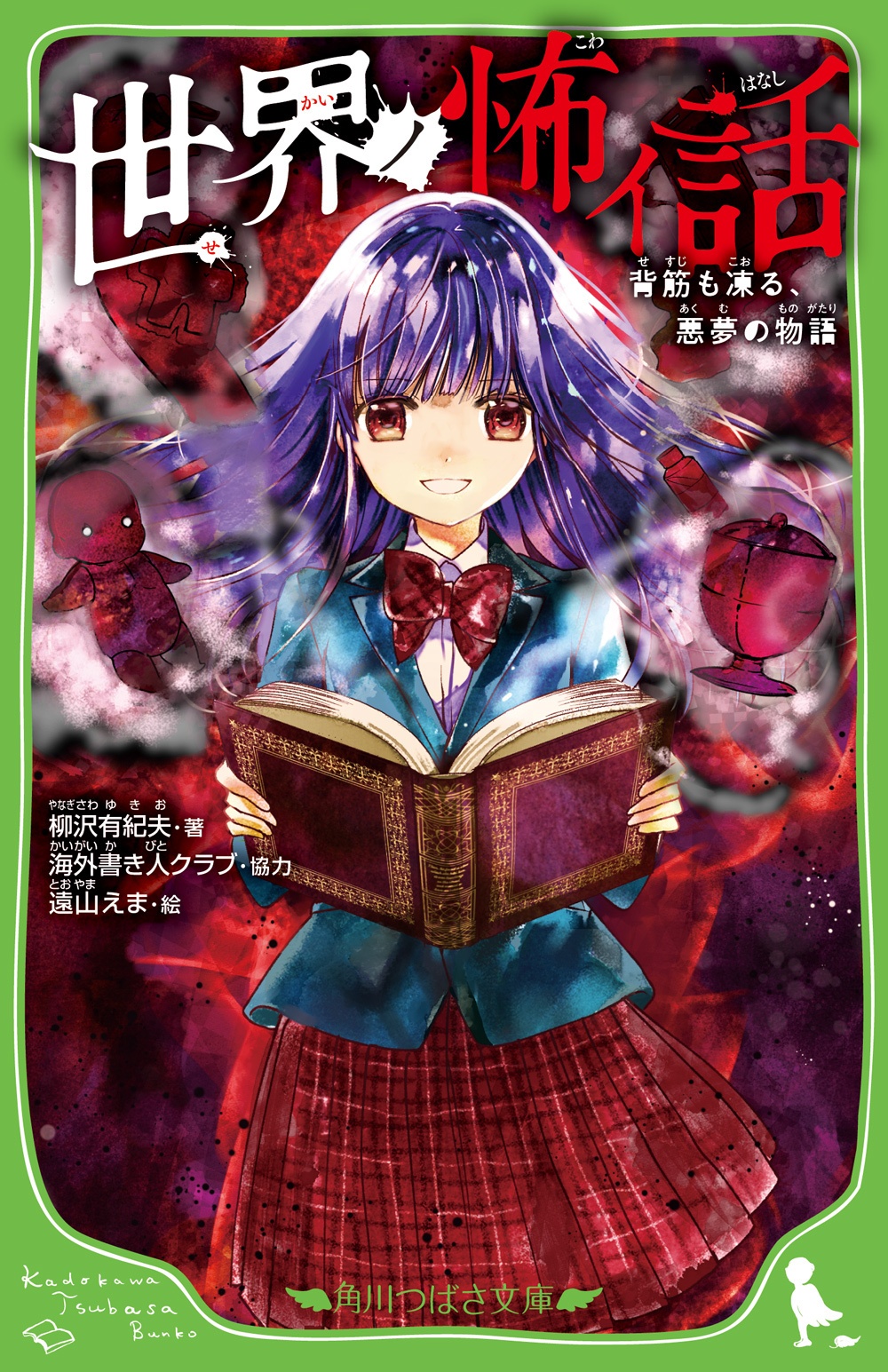 書影