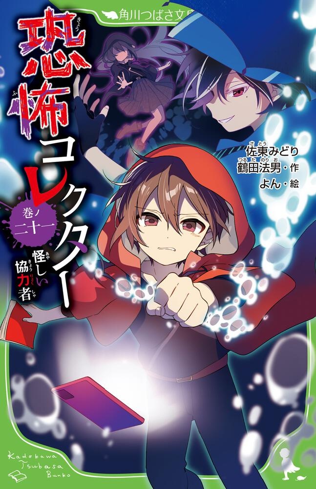 書影